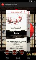 Sumo Restaurant 포스터