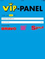 VIP-Panel スクリーンショット 3