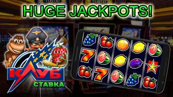 Avalanche Slots - Free Casino Games Ekran Görüntüsü 2