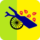 Die Bodensee Radweg App biểu tượng