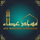 Icona Ata Moschee Flörsheim