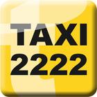 Taxi 2222 Bad Honnef アイコン