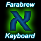 Farabrew Keyboard icône