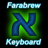 Farabrew Keyboard icono