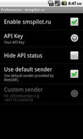 WebSMS: smspilot.ru Connector screenshot 1