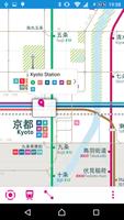 Kyoto Rail Map capture d'écran 1