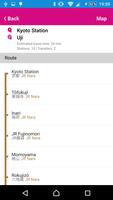 Kyoto Rail Map capture d'écran 2