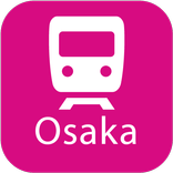 Osaka Rail Map