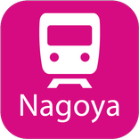 Nagoya Rail Map