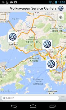 Volkswagen Service Hongkong screenshot 3