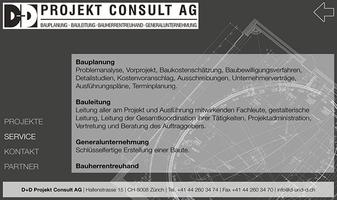 D+D Projekt Consult AG 截图 2