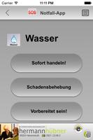 Notfall-App - Hermann Hübner screenshot 1