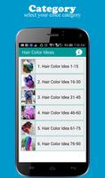 Best Hair Color Ideas 海报