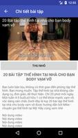 Gym At Home 截图 1