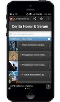Cerita Horor dan Seram скриншот 1