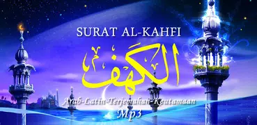 Surat Al-Kahfi Mp3