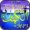 Surat Al-Kahfi Mp3 APK