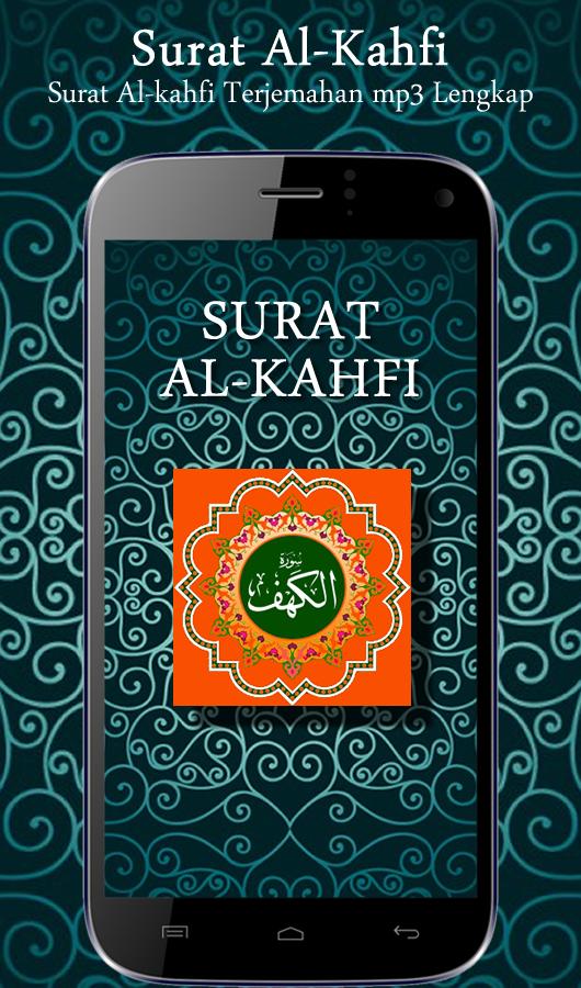 Surat Al Kahfi Mp3 For Android Apk Download