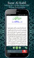 Surat Al-Kahfi Mp3 Ekran Görüntüsü 2