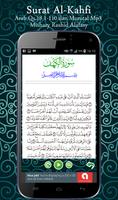 Surat Al-Kahfi Mp3 capture d'écran 2