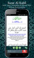 Surat Al-Kahfi Mp3 ảnh chụp màn hình 3