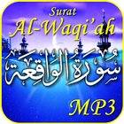 Surat Al Waqiah mp3 simgesi