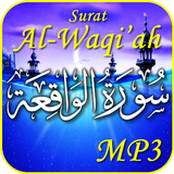 Surat Al Waqiah mp3 icône