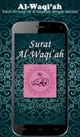 Surat Al Waqiah mp3 Plakat
