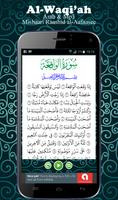 Surat Al Waqiah mp3 imagem de tela 1