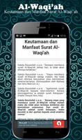 Surat Al Waqiah mp3 imagem de tela 3