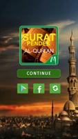 برنامه‌نما Surat Pendek Al-Qur'an عکس از صفحه