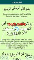 Surat Pendek Al-Qur'an 截图 3