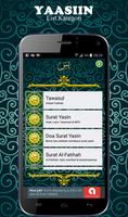 Surat Yasin Mp3 dan Tahlil 截图 1