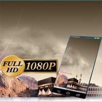Best Islamic HD WALLPAPERS Cartaz