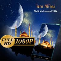 Best Islamic HD WALLPAPERS ภาพหน้าจอ 1