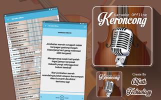 Karaoke Keroncong Offline الملصق