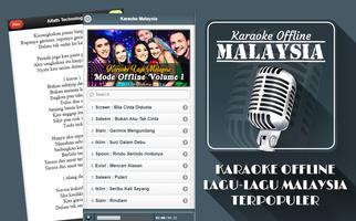 Karaoke Lagu Malaysia الملصق