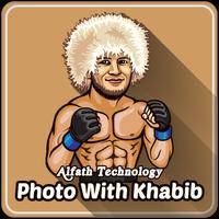 Photo with Khabib الملصق