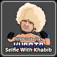 Photo with Khabib تصوير الشاشة 1