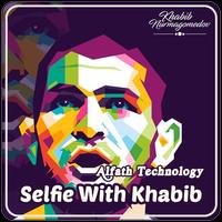 Photo with Khabib تصوير الشاشة 2