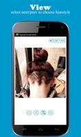 Female Undercut Designs تصوير الشاشة 3