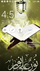 Islamic HD Wallpapers APK download