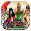 guide FOR Cadillac & Dinosaur