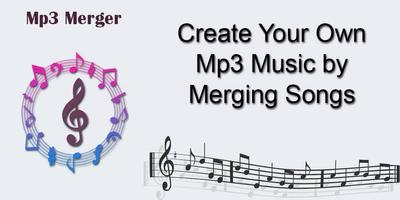 MP3 Merger পোস্টার