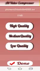 Video Compressor APK 下載