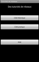 Tutoriels réseaux 海報
