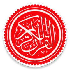 Quran Android for Muslim All APK Herunterladen