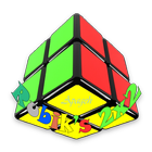 Rubik's 2X2 Perfect Guide icon