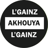 الدليل الشامل لكمال الأجسام