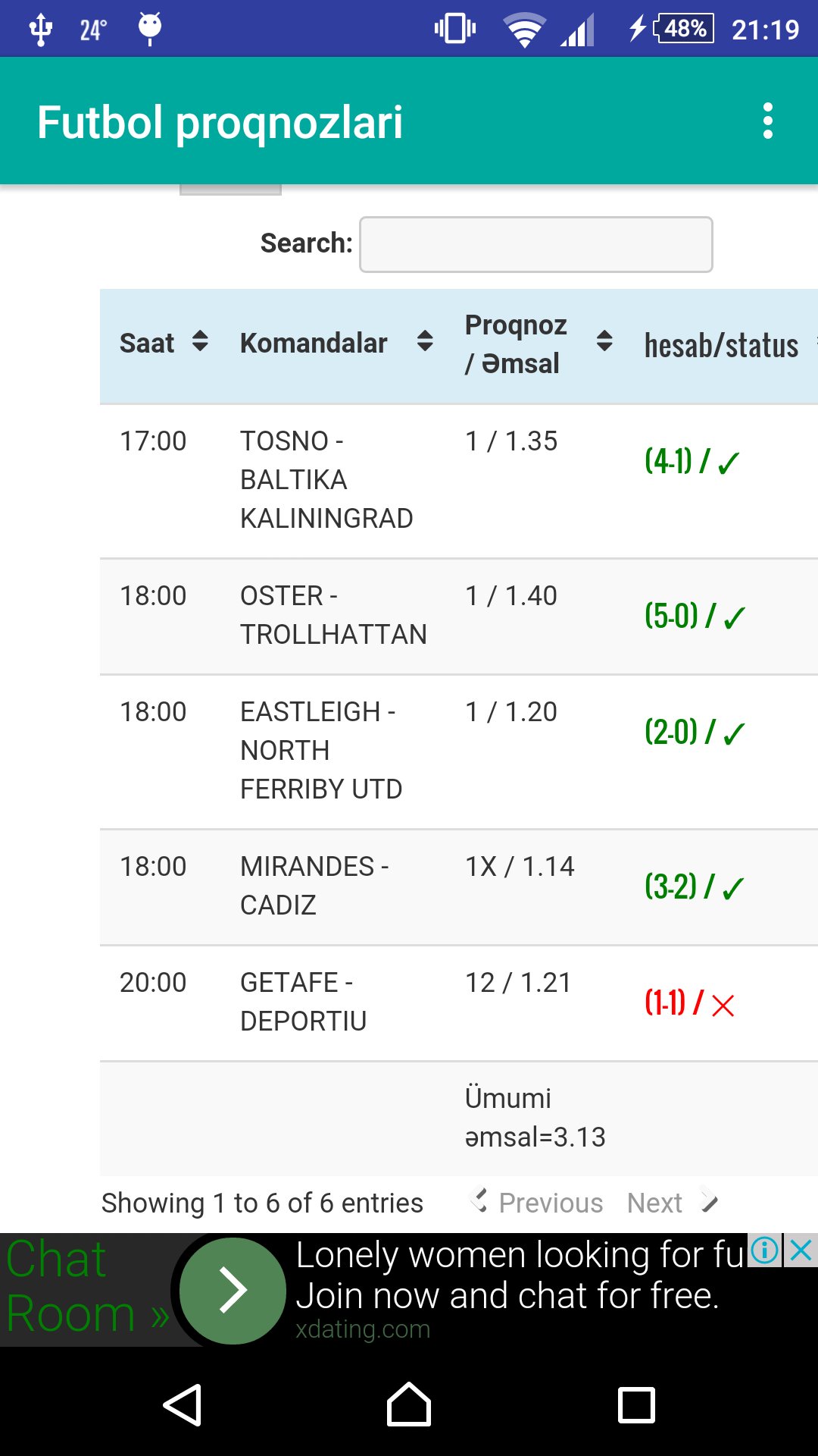 Typersi app download free